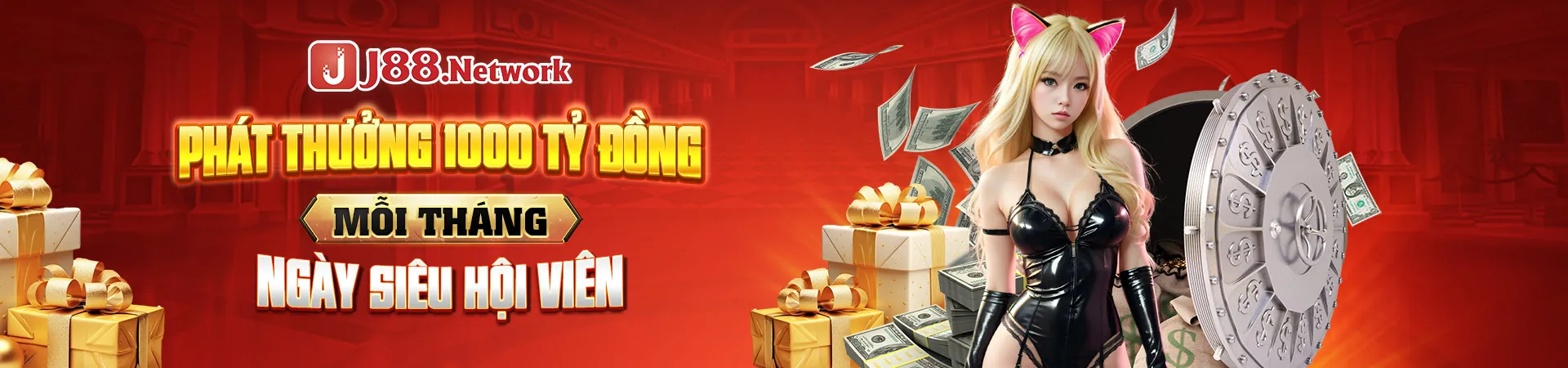 Cổng đăng nhập an toàn N666